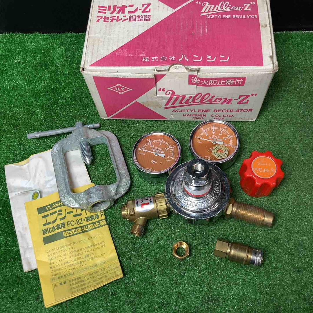 【動作未確認/現状品】ガス圧力調整器 坂口製作所 ハンシン アセチレン調整器 ミリオンZ FC-8ZB まとめ売り♪【岩槻店】