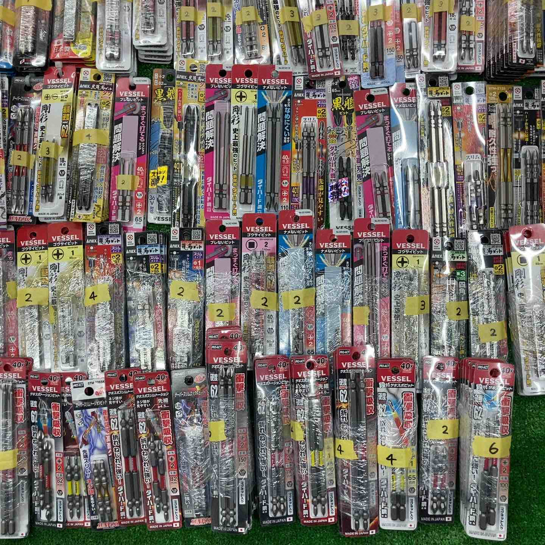 インパクトビット 2本入り 456パック(計912本)まとめ売り (※メーカー・サイズ混在) 【桶川店】