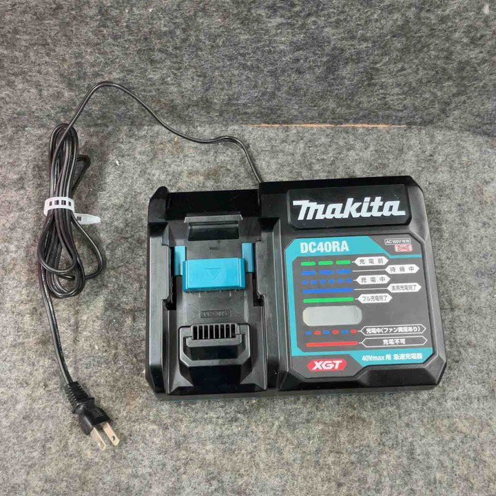★マキタ(makita) 急速充電器 DC40RA【鴻巣店】