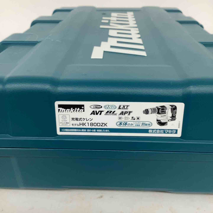 ★マキタ(makita) コードレスケレン HK180DZK【狭山】