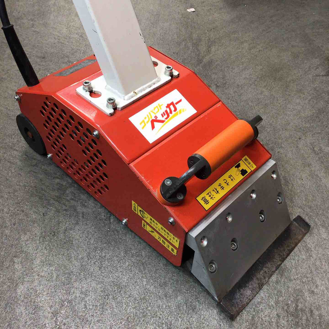 【店頭受取り限定】極東 コンパクトペッカー MP-7【川崎店】