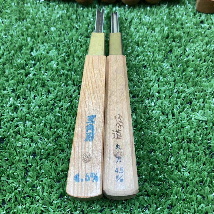 文房堂 彫刻刀23本セット【川崎店】