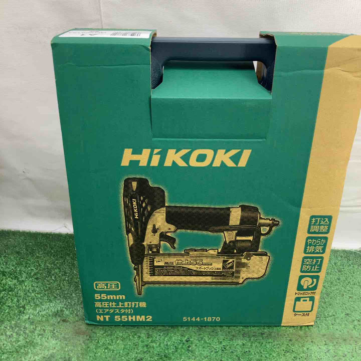 ★ハイコーキ(HIKOKI ※旧:日立工機) 高圧フィニッシュネイラ NT55HM2【町田店】