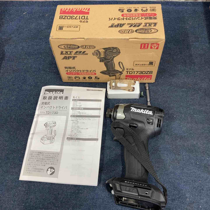 ★マキタ(makita) コードレスインパクトドライバー TD173DZB【八潮店】