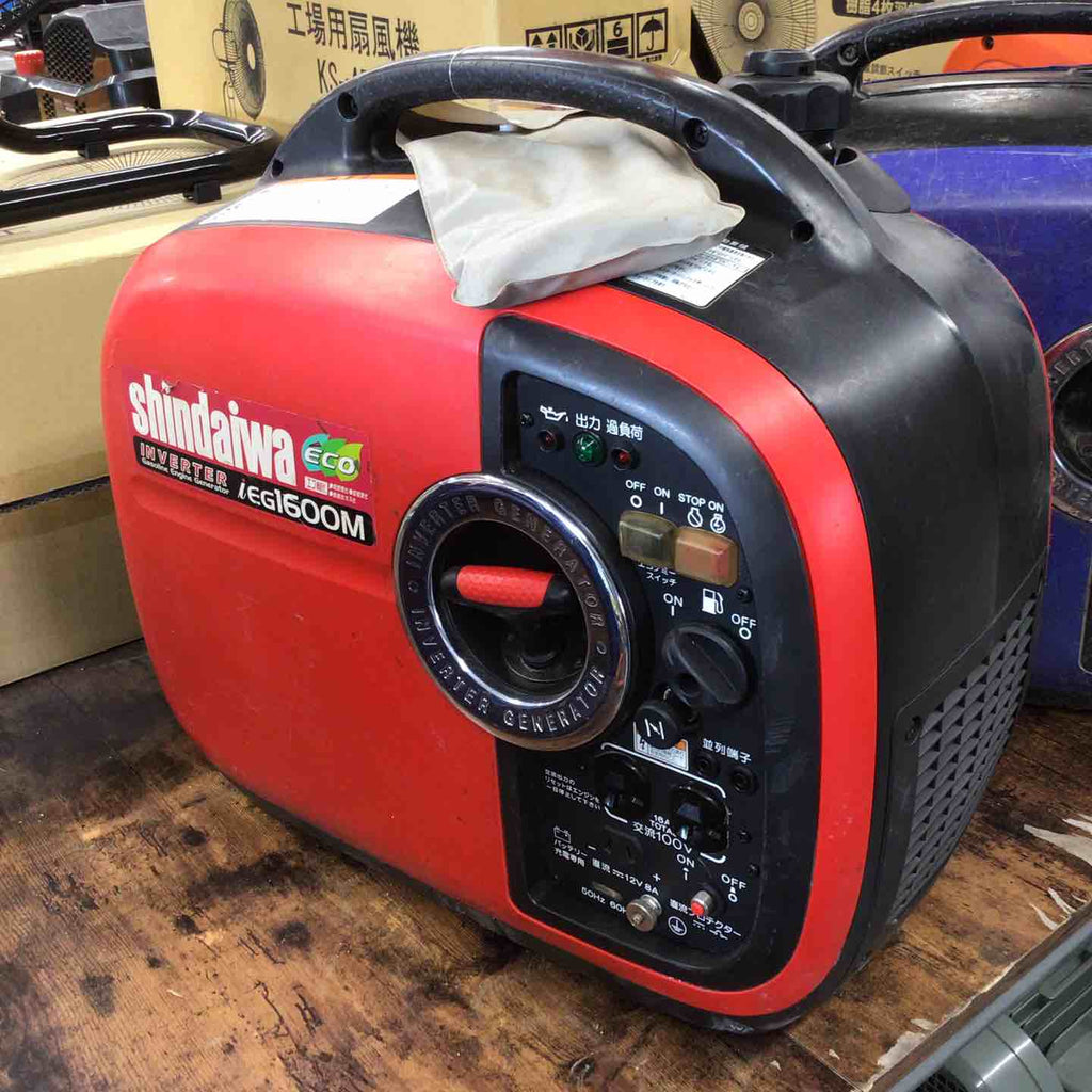 ☆新ダイワ(Shindaiwa) インバーター発電機 IEG1600M-Y【戸田店