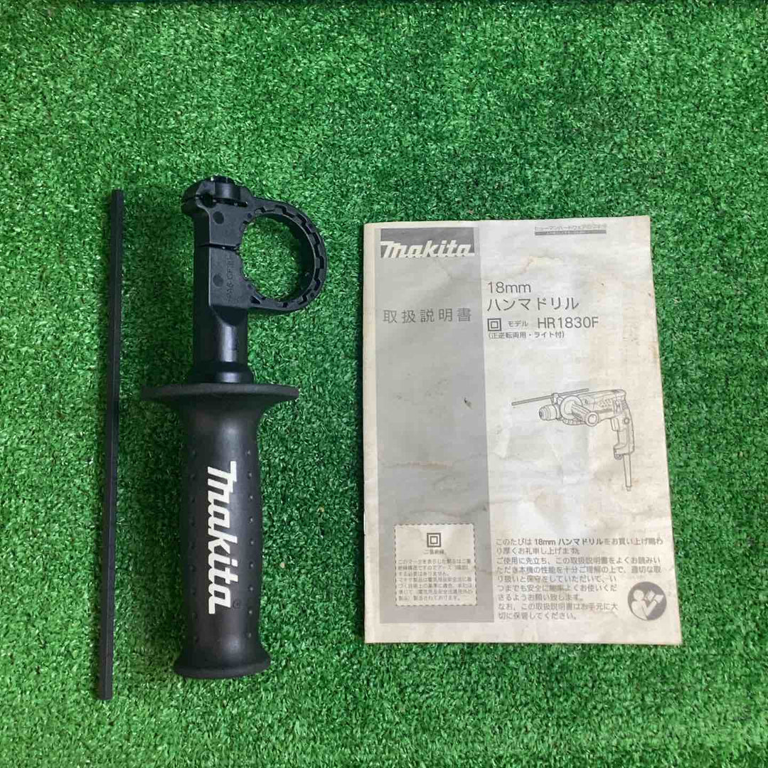 ★マキタ(makita) ハンマドリル HR1830F【越谷店】