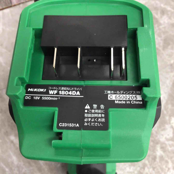 ★ハイコーキ(HIKOKI ※旧:日立工機) コードレススクリュードライバー WF1804DA(BP)【八潮店】