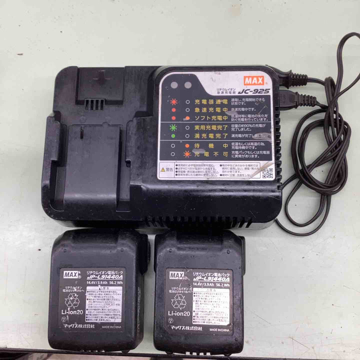 ★マックス(MAX) 鉄筋結束機 ツインタイア RB-440T-B2C/1440A【越谷店】