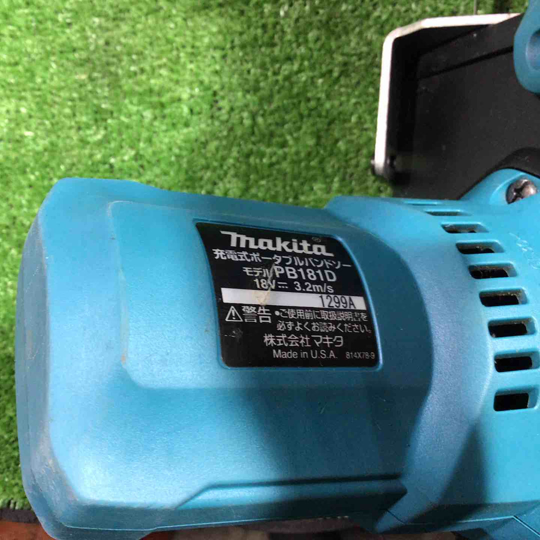 ★マキタ(makita) コードレスバンドソー PB181DZ【川口店】