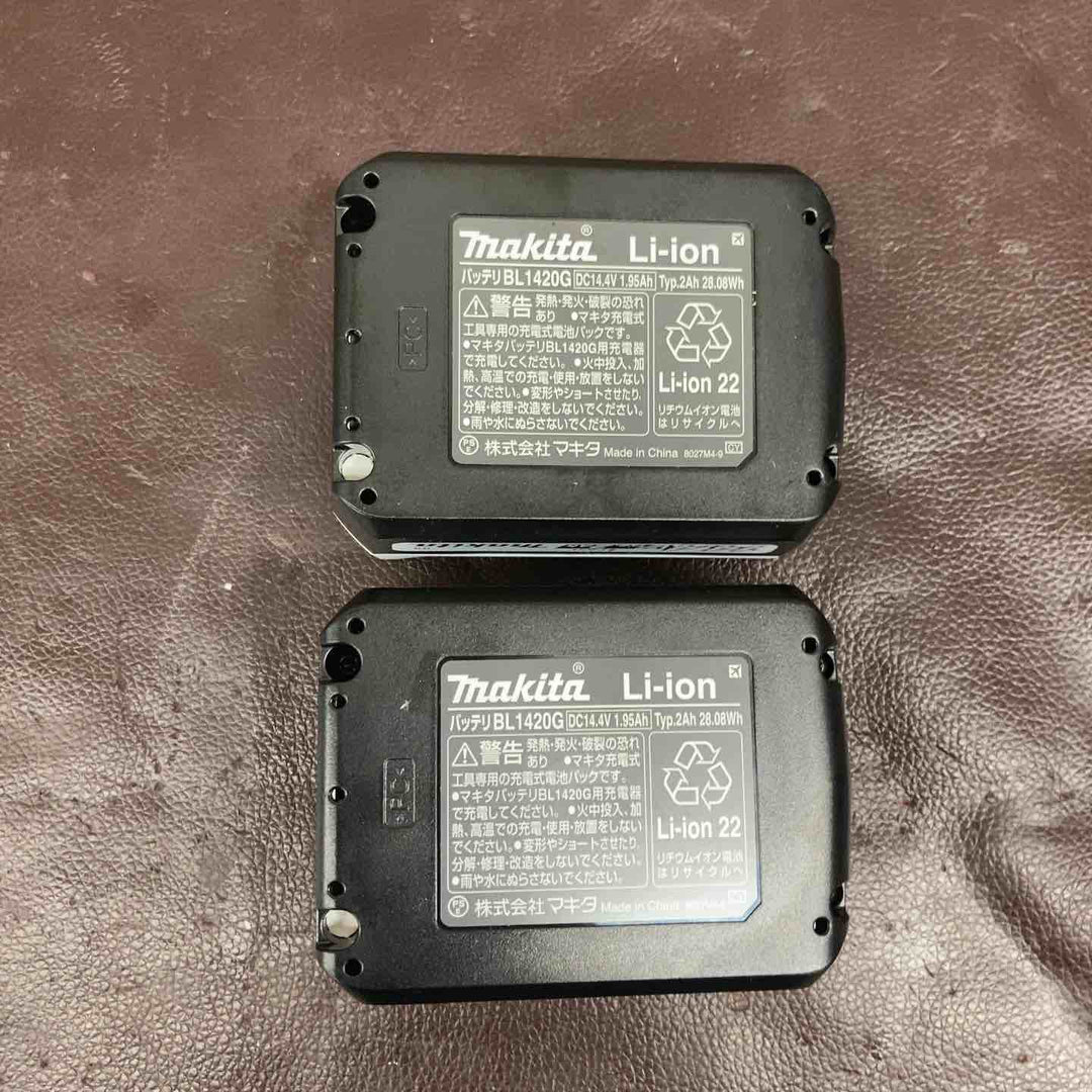 【中古美品】 マキタ(makita) コードレスインパクトドライバー MTD001DSAX 【東大和店】