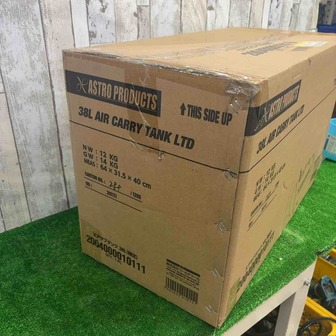 アストロプロダクツ エアサブタンク 38L(限定) 黒【町田店】