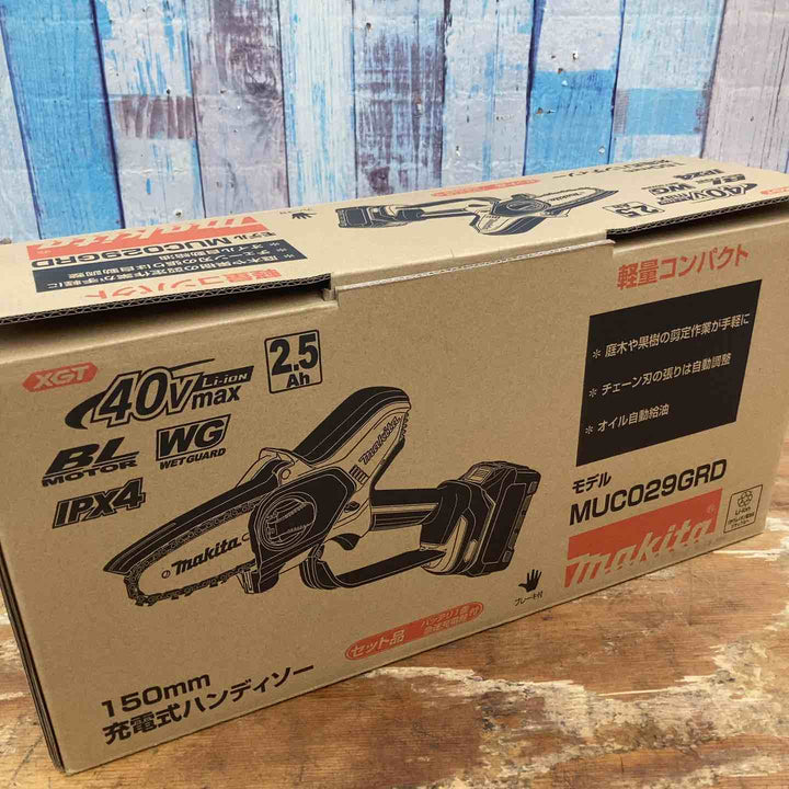 【未使用品】★マキタ makita コードレスチェンソー MUC029GRD 150mm 40V セット【柏店】