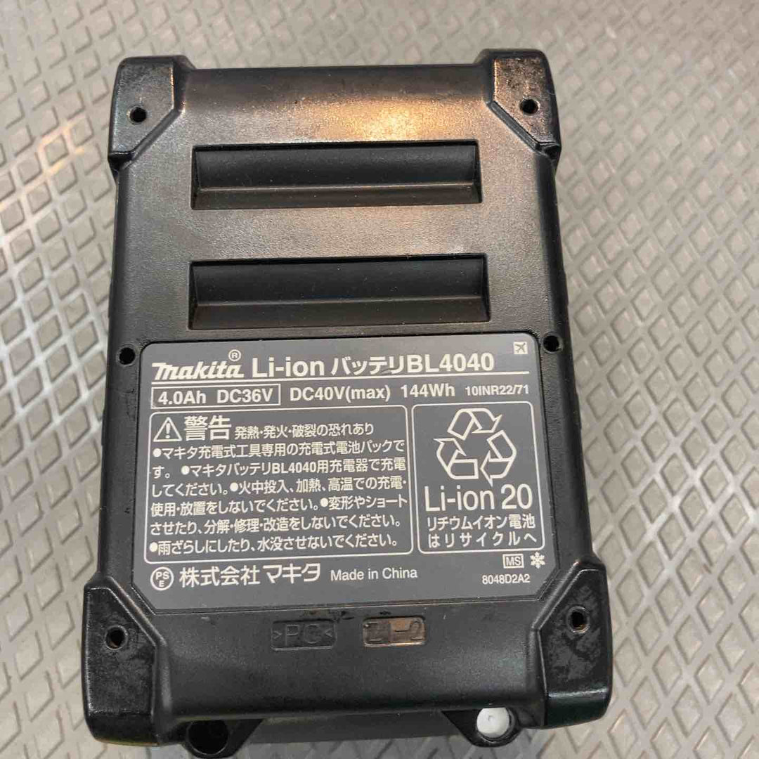 ★マキタ(makita) リチウムイオンバッテリー 40Vmax/4.0Ah BL4040【所沢店】