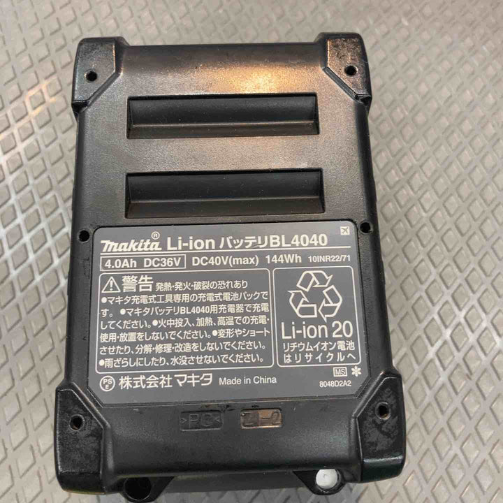 ★マキタ(makita) リチウムイオンバッテリー 40Vmax/4.0Ah BL4040【所沢店】