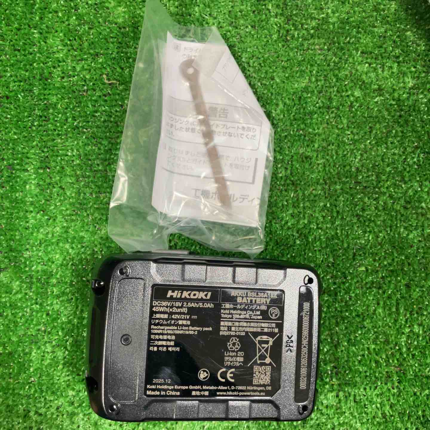 ハイコーキ(HIKOKI ※旧:日立工機) コードレスピンネイラ NP3635DA(XEZ