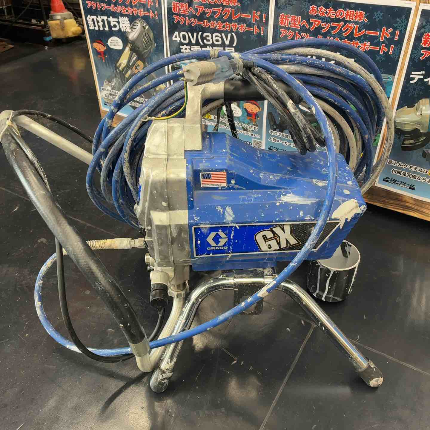グラコ エアレス GX19 中古品 グラコ エアレス GX19 中古品 【公式通販】