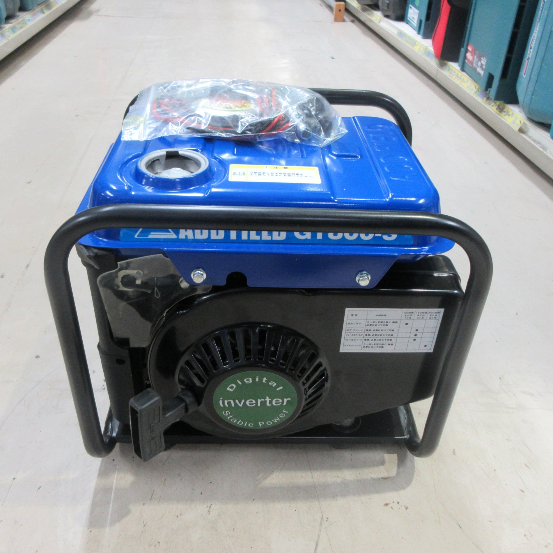 【ピアス】ADD FIELD GT800 ポータブル発電機 ピアス様専用】ADD FIELD GT800 ポータブル発電機