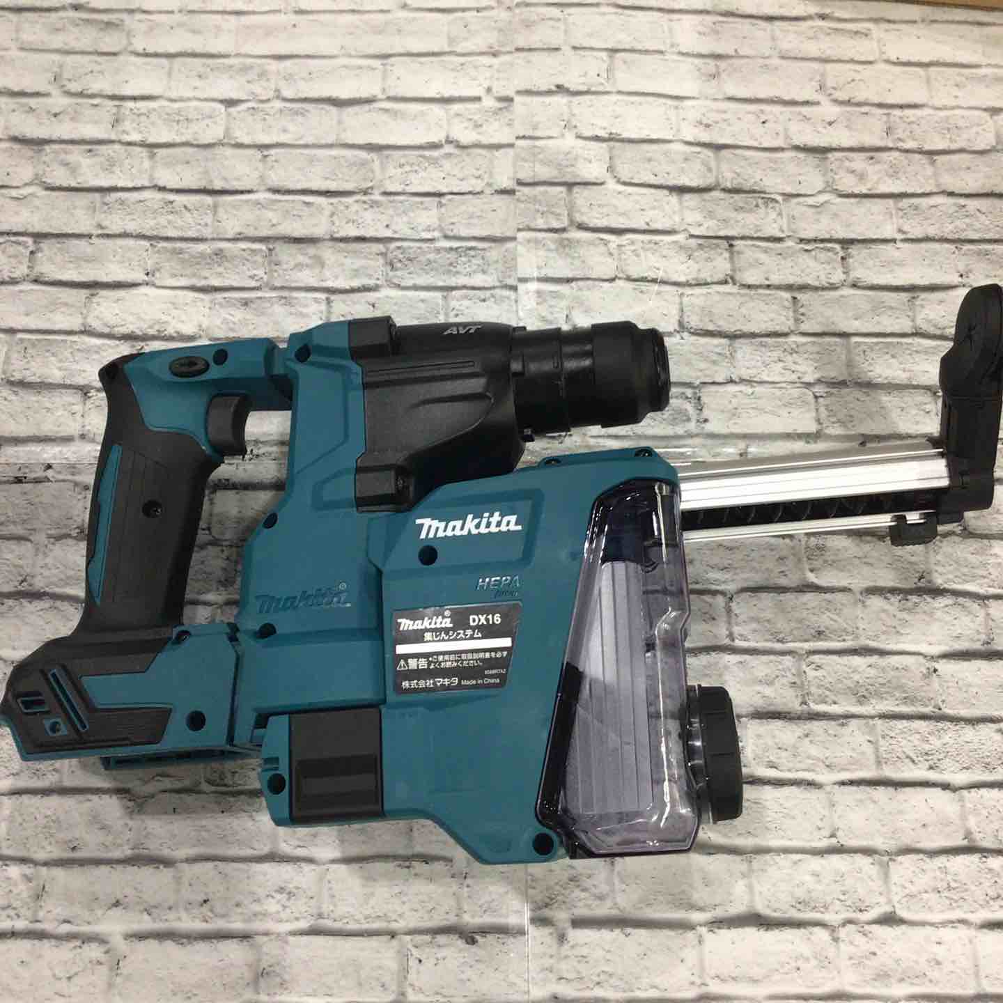 ☆マキタ(makita) コードレスハンマドリル HR183DRGXV【川口店