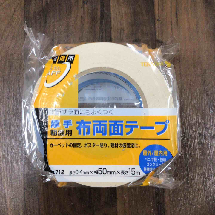 寺岡 両面テープ No.712 50mm×15m 29巻入 ※箱には30巻入とありますが1巻きないです【川口店】