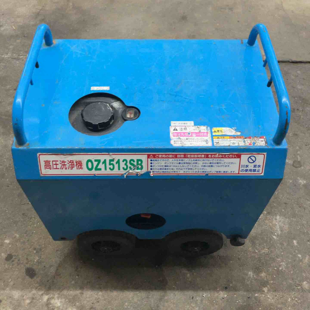 【中古品・店頭受取り限定】 フルテック セミ防音型高圧洗浄機・OZ1513SB 【桶川店】