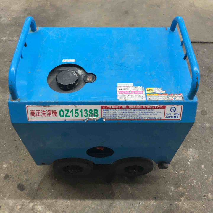 【中古品・店頭受取り限定】 フルテック セミ防音型高圧洗浄機・OZ1513SB 【桶川店】