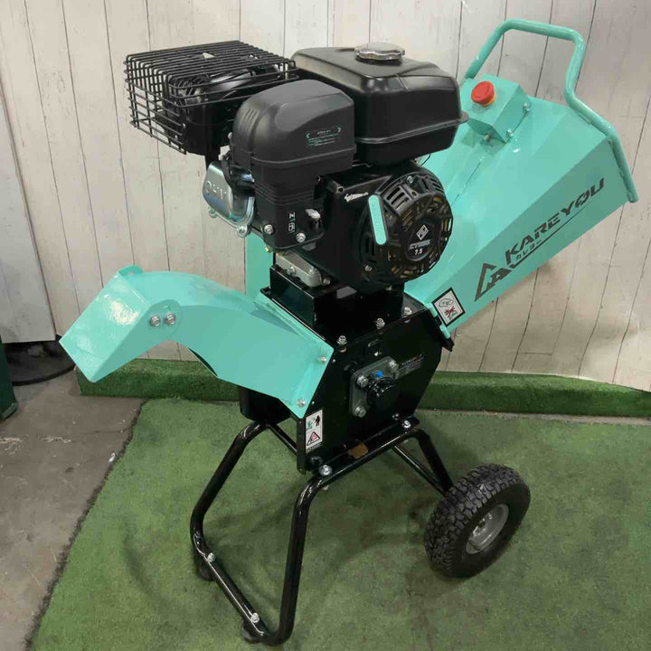 【店頭受取り限定】Kareyou  カレユウ COY-380 ウッドチッパー ガーデンシュレッダー 7馬力 動作確認済【川口店】