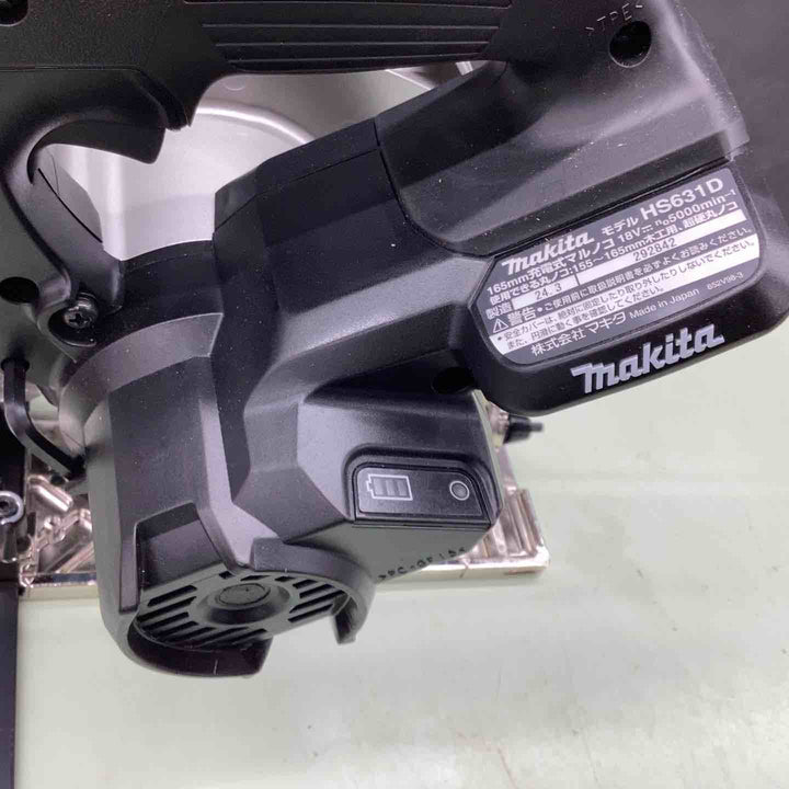 ★マキタ(makita) コードレス丸のこ HS631DZSB【越谷店】