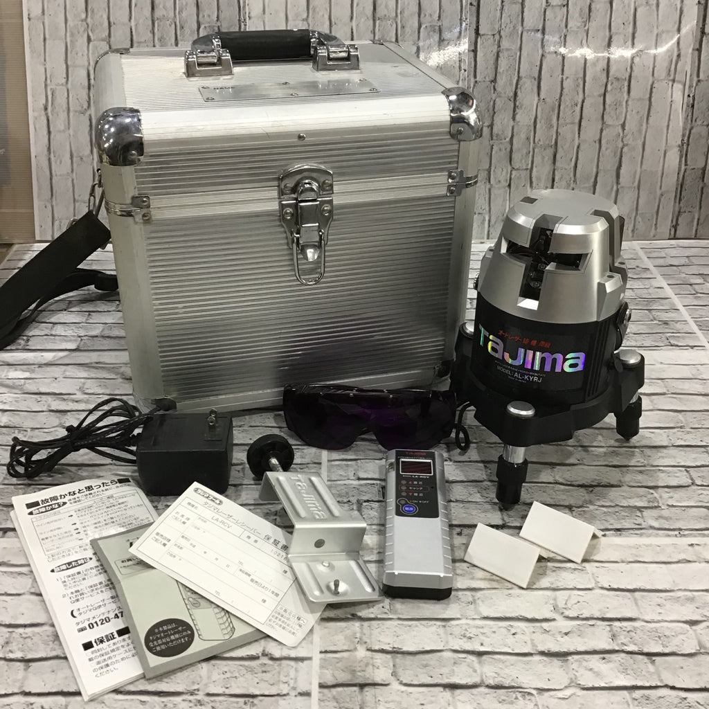 ○タジマ(Tajima) オートレーザー墨出し器 矩・横・両縦 AL-KYRJ