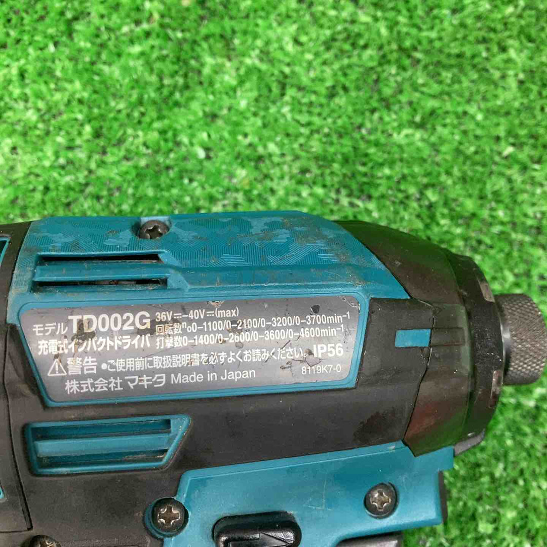 【中古品】マキタ(makita) コードレスインパクトドライバー TD002GZ 動作確認済み【川越店】