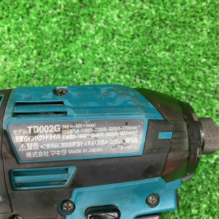 【中古品】マキタ(makita) コードレスインパクトドライバー TD002GZ 動作確認済み【川越店】