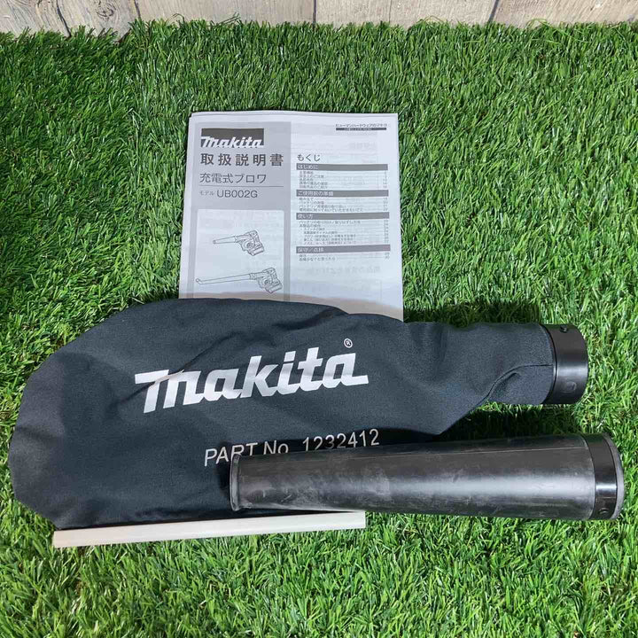 ★マキタ(makita) 40Vmax コードレスブロワ UB002GZ 本体のみ【戸田店】
