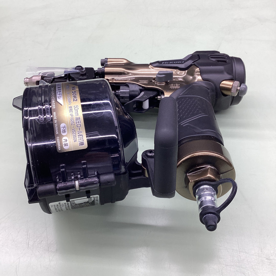 ★ハイコーキ(HIKOKI ※旧:日立工機) 高圧エア釘打ち機 NV50H2(S)【越谷店】