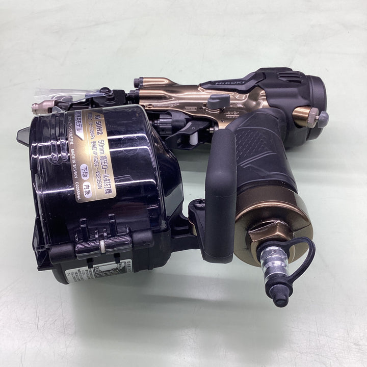 ★ハイコーキ(HIKOKI ※旧:日立工機) 高圧エア釘打ち機 NV50H2(S)【越谷店】