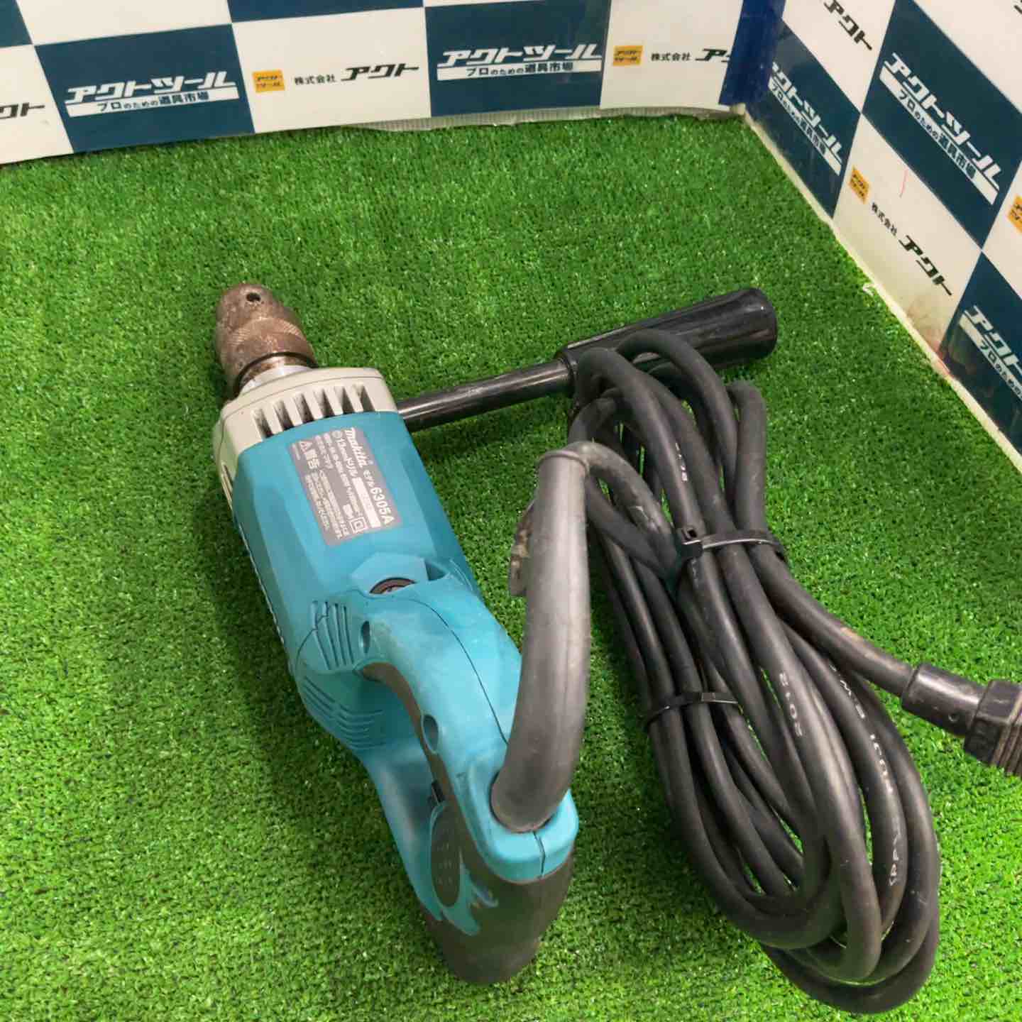 ☆マキタ(makita) 電気ドリル 6305【草加店】 – アクトツール