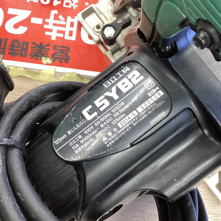 ★ハイコーキ(HIKOKI ※旧:日立工機) 集じん丸のこ C5YB2【草加店】