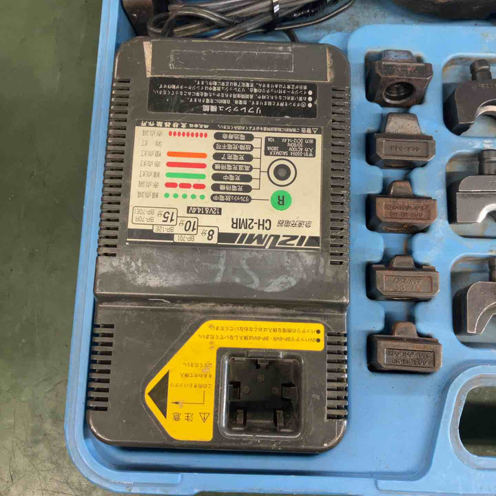 ◇泉精器(IZUMI) コードレス油圧式圧着工具 REC-200M1ニカド電池使用 圧着確認済み【戸田店】