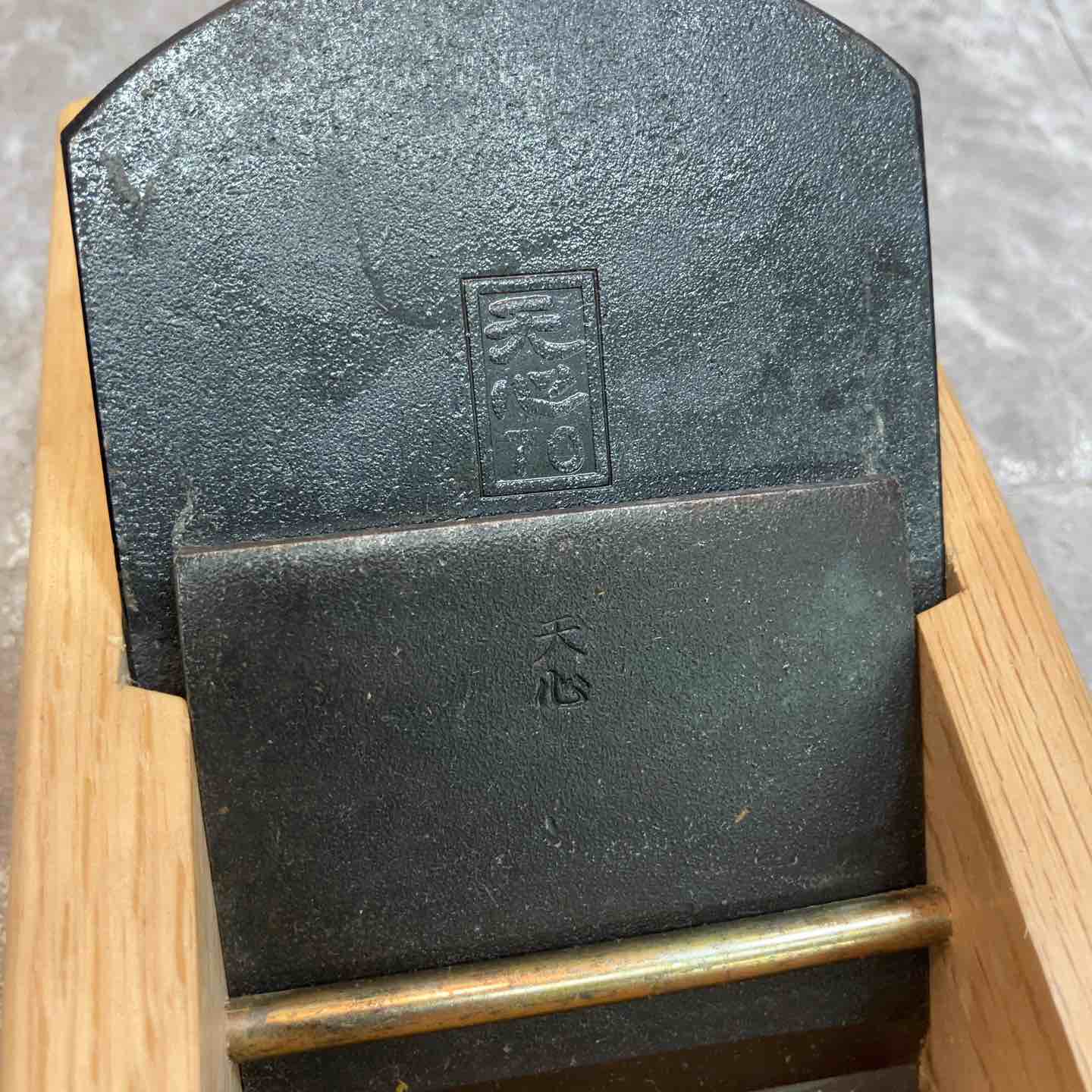 天心 鉋 70mm 箱付き【八潮店】 – アクトツールオンラインショップ