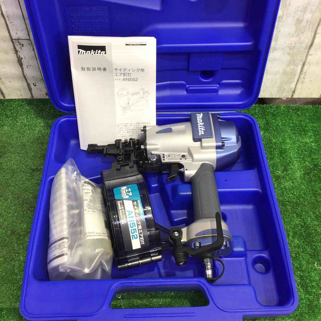 ☆マキタ(makita) 常圧エア釘打ち機 AN552【町田店】