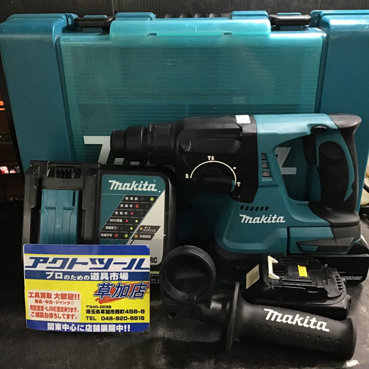 ★マキタ(makita) コードレスハンマドリル HR244DRGX【草加店】