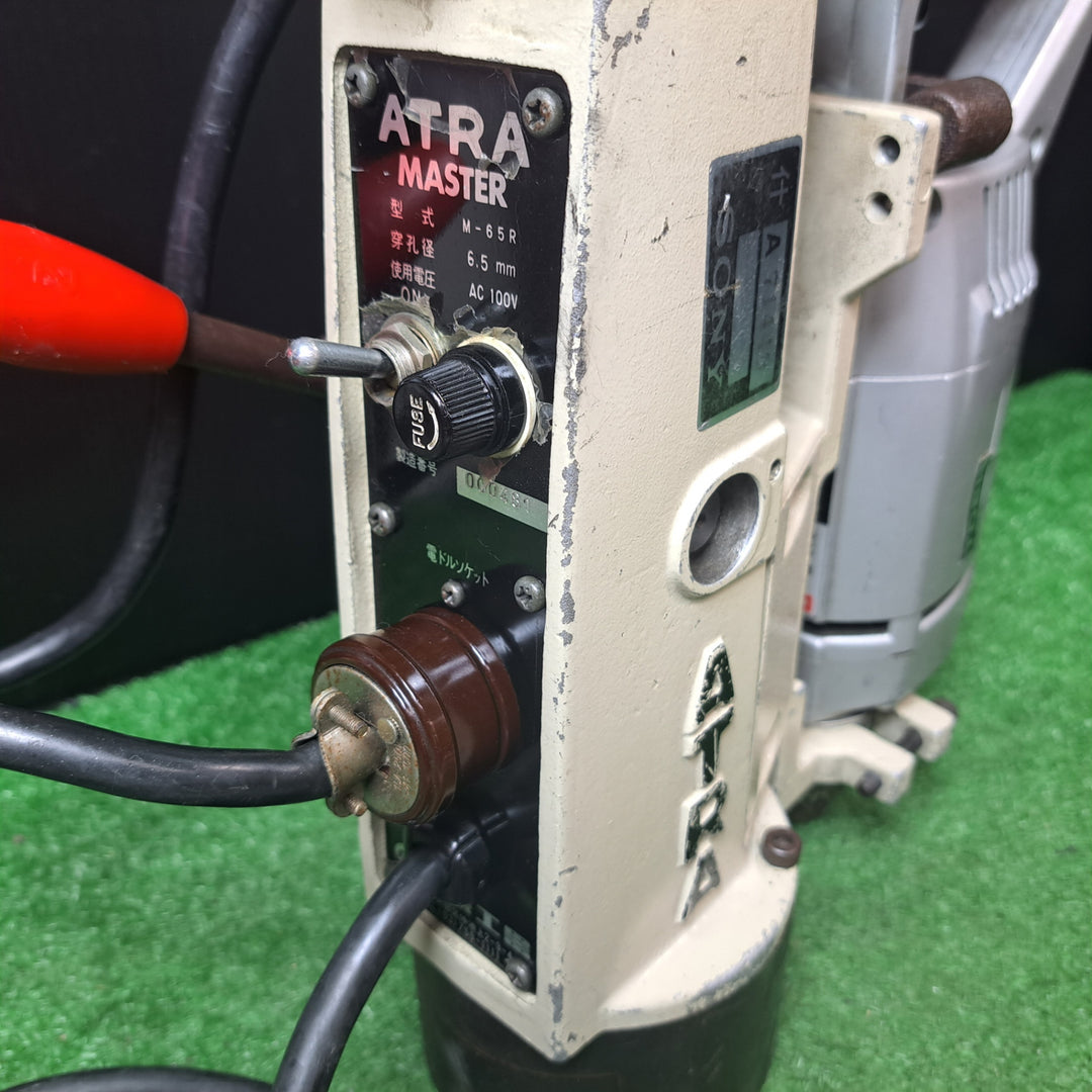 ◇日東工器 磁気ボール盤 M-65R アトラマスター【岩槻店】