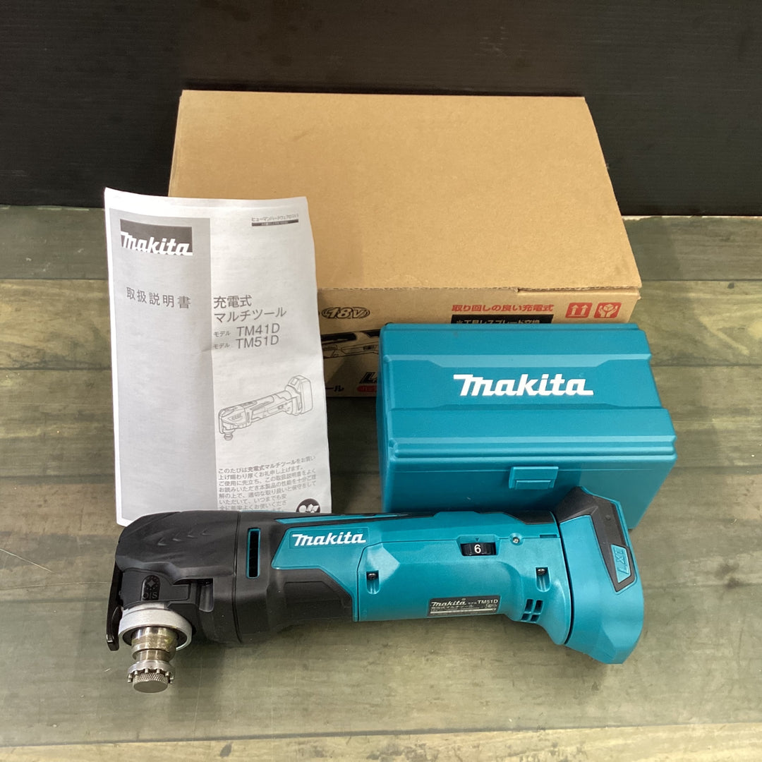 【未使用品】★マキタ(makita) コードレスマルチツール TM51DZ【東大和店】