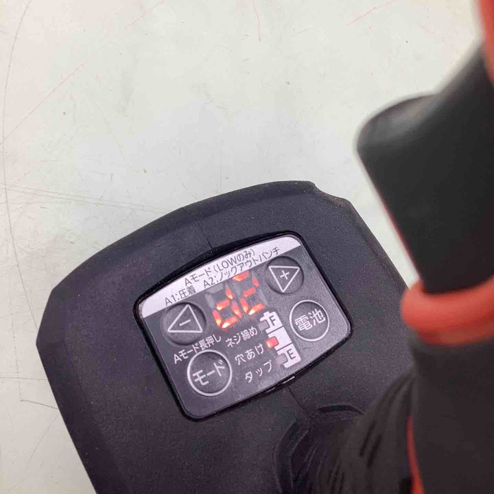 ★パナソニック(Panasonic) コードレスドリルドライバー EZ1DD3J18A1-R【越谷店】