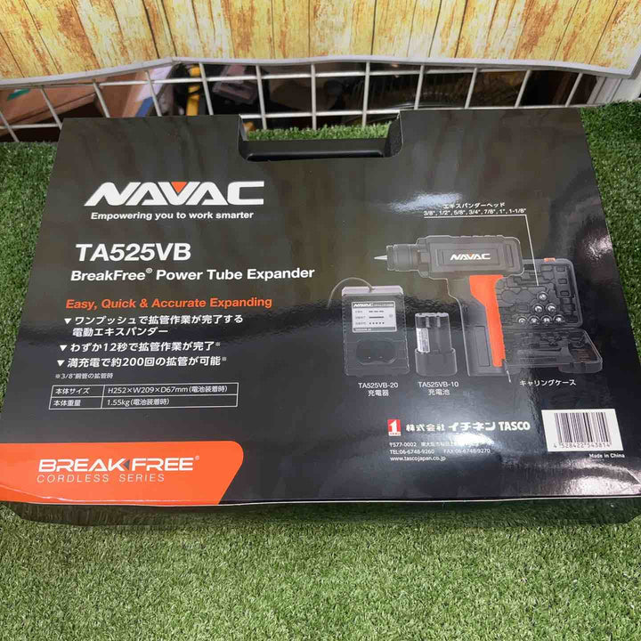 ◇タスコ/TASCO　コードレス電動エキスパンダー　STA525VB【川崎店】