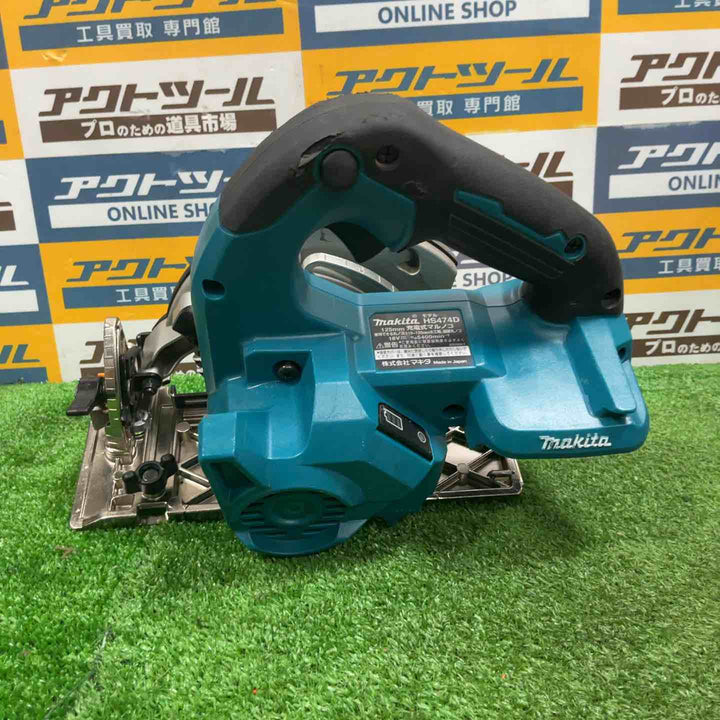 ★マキタ(makita) コードレス丸のこ HS474DZ【草加店】