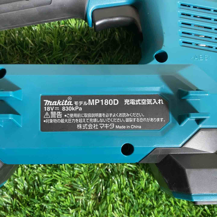 ★マキタ(makita) コードレス空気入れ MP180DZ【戸田店】