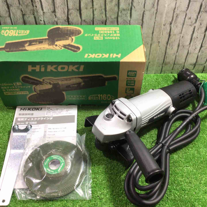 ☆ハイコーキ(HIKOKI ※旧:日立工機) 125mmディスクグラインダ G13S5(E)【川口店】
