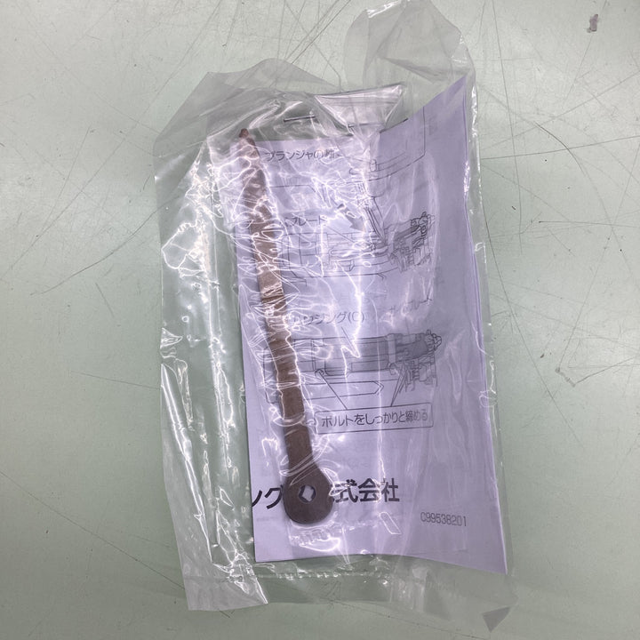 ★ハイコーキ(HIKOKI ※旧:日立工機) コードレスピンネイラ NP3635DA(XPZ)【越谷店】
