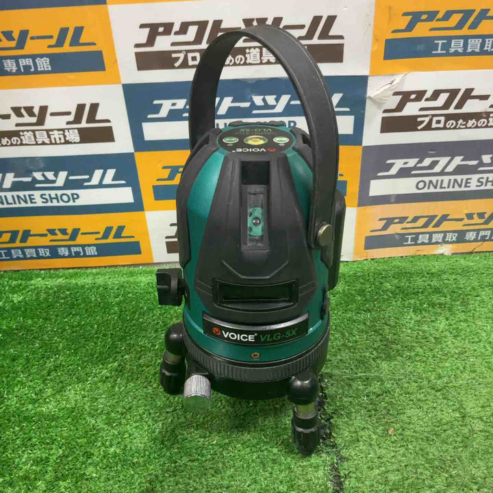 ◇VOICE レーザー墨出し器 5ライングリーンレーザー 矩十字・横 VLG-5X【草加店】