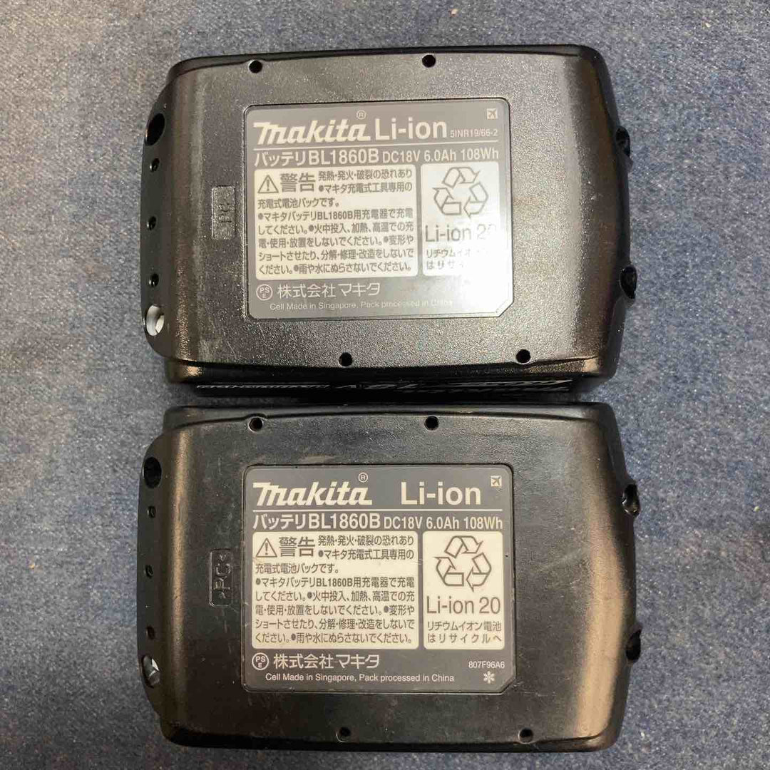 ★マキタ(makita) コードレスインパクトドライバー TD173DRGXB【八潮店】
