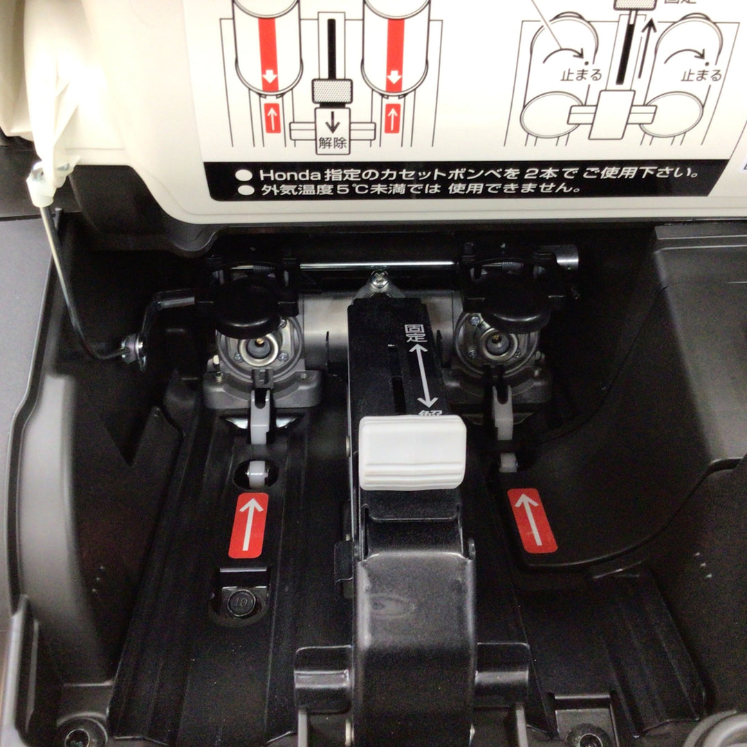 ★ホンダ(HONDA) インバーター発電機 エネポ EU9iGB【東大和店】